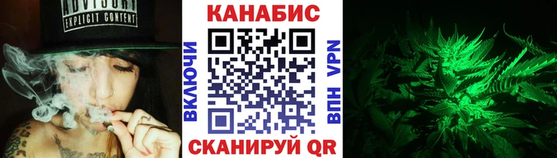 Магазин наркотиков Новодвинск Alpha PVP Конопля КОКАИН