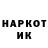 Кетамин VHQ Anatolii Taiban