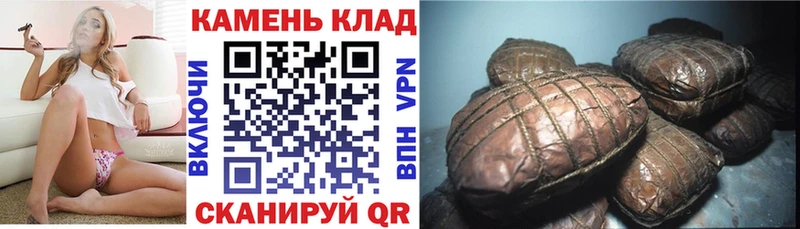 KRAKEN ССЫЛКА  Новодвинск  ГАШИШ Cannabis 