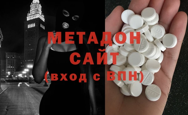 ПСИЛОЦИБИНОВЫЕ ГРИБЫ Балахна