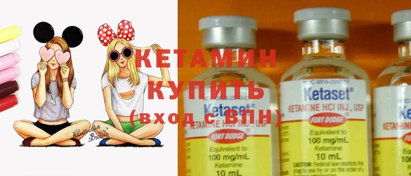 амф Балабаново