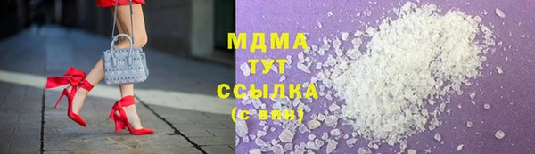 амф Балабаново