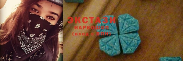 apvp Баксан