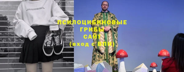 apvp Баксан