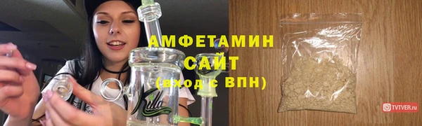 apvp Баксан
