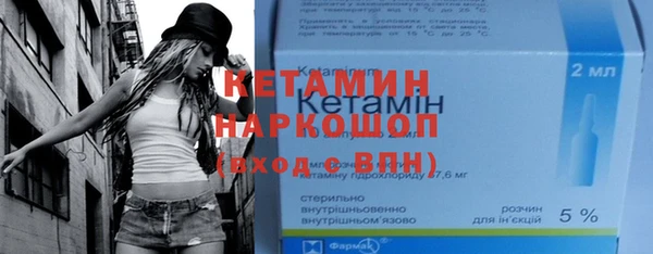 амф Балабаново