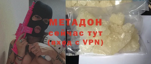 apvp Баксан