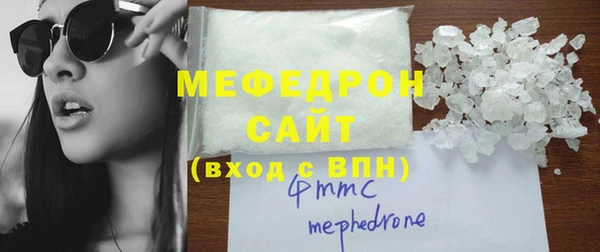 apvp Баксан