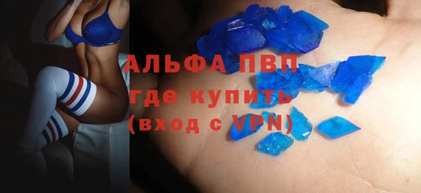 СК Ростов