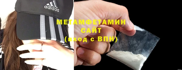 амф Балабаново