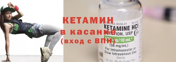 apvp Баксан