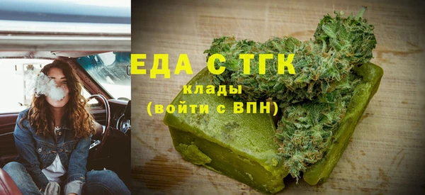 амф Балабаново