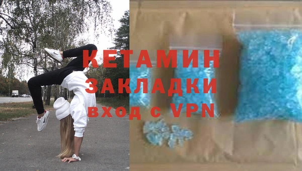 apvp Баксан