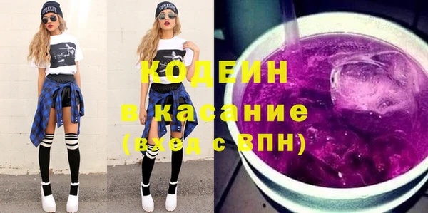 apvp Баксан