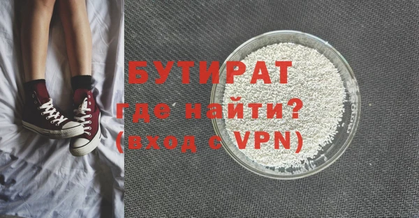 apvp Баксан