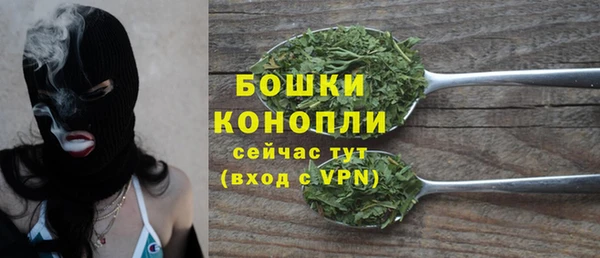 амф Балабаново