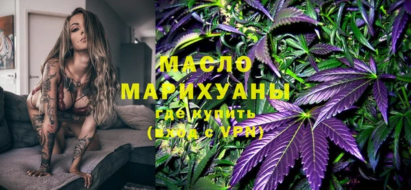 apvp Баксан