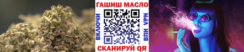 ТГК Wax Новодвинск