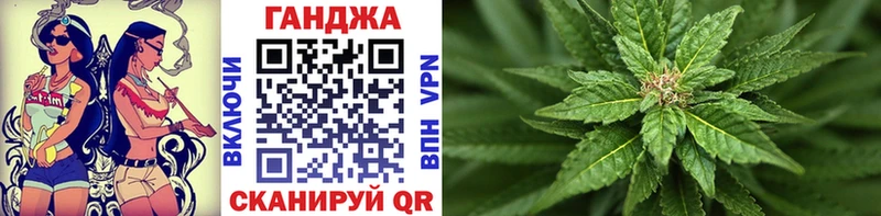 где купить наркоту  Новодвинск  Бошки Шишки семена 